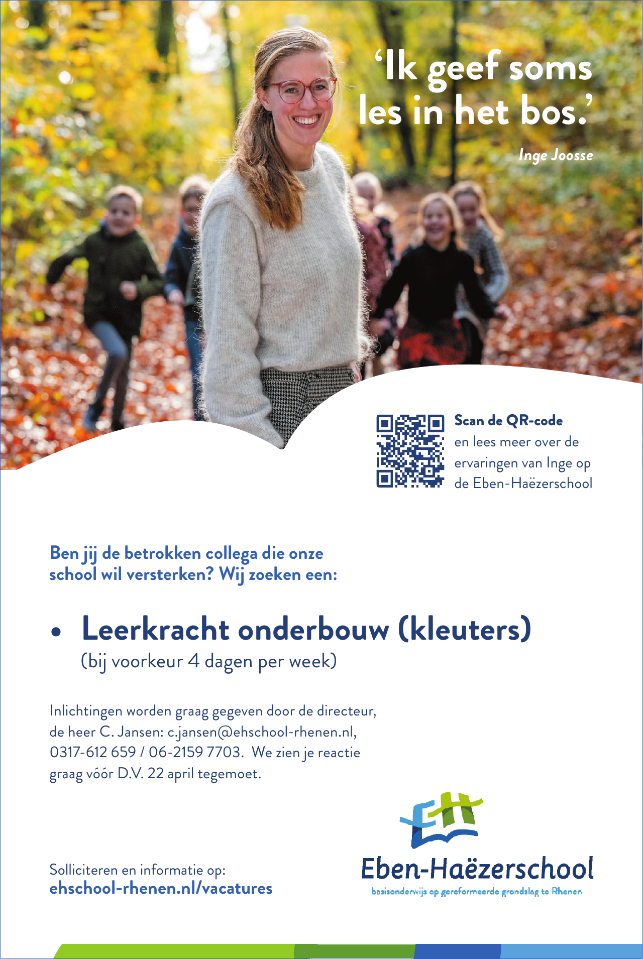 Personeelsadvertentie